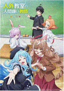 竹影十七帧动画手绘分镜风格图
