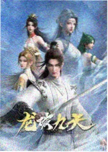 幕后手记 道具放大机与胶片冲洗照占位图