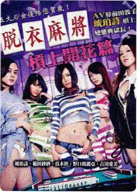 资讯 条目索引体系更新 数据看板占位图